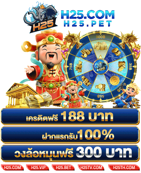 เปิดโลกสุดมันส์กับ roma game slot ที่ไม่ควรพลาด