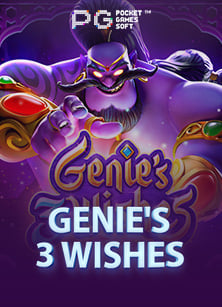 ufabet ดาวนโหลด: สุดยอดเกมสล็อตที่ไม่ควรพลาด