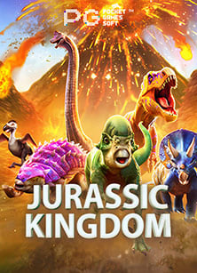 ufabet ดีไหม? มารู้จักสูตรเล่นสนุก ๆ