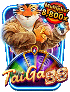 สนุกล้นลองเล่นกับ ทดลอง เล่น เกม slot pg